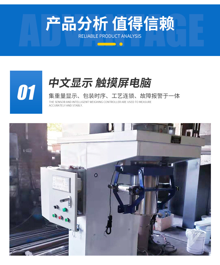 圖片關鍵詞